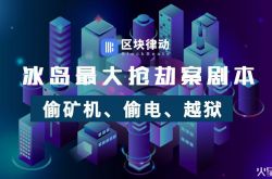 （6分钟科普下）湛江工厂咨询电话多少_哔哩哔哩